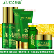 綠嫩（LVNEN）【官方】綠嫩護膚品美容院雪膚升級版化妝品套裝瑩潤保濕提亮 本草雪膚升級六件套 1g