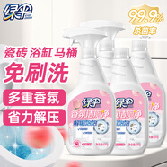 綠傘蜜桃香氛潔廁凈 馬桶瓷磚清潔劑潔廁靈 殺菌率99.9% 600g*4瓶