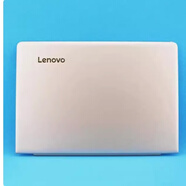 聯(lián)想天驕原裝適配聯(lián)想IdeaPad 710S-13 510S-13 A殼B殼C殼D殼筆記本外殼 杏色