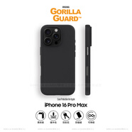 猩球衛士高級感保護套適用Apple/蘋(píng)果iPhone16ProMax磁吸石英砂全包保護殼親膚散熱手機殼MagSafe外殼黑