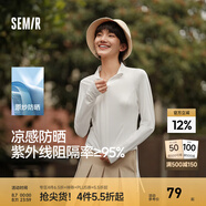 森馬（Semir）陳都靈同款|UPF100+時(shí)尚防曬衣女夏季24新款原紗修身顯瘦涼感外套 【原紗防曬】純凈白10102-立領(lǐng) M