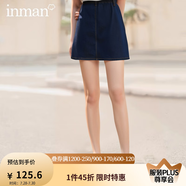 茵曼（INMAN）百搭時(shí)尚女裝短半身裙顯瘦中高腰排扣2025夏季新款顯瘦牛仔裙 深牛仔藍(lán) M