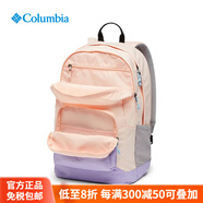 哥倫比亞（Columbia）戶外防潑水登山30L男女通用配件雙肩背包UU0087正品 890_浮光橙 【印花LOGO】 OS_30L_29x22x46