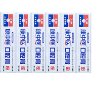 康中醫(yī)口腔膏護(hù)齦抑菌牙科護(hù)理牙周牙齦出血口臭祛火丁香硼乳膏官方直售 康中醫(yī)口腔膏130g*6支
