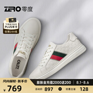 零度Zero【楊爍同款】板鞋男2025新款時尚百搭西裝小白鞋真皮休閑鞋男 白色 38 =運動鞋39碼