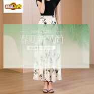 初徑2025新款夏季中國(guó)風(fēng)印花雪紡半身裙氣質(zhì)高腰A字裙復(fù)古大 白底黑梅枝 S 1.8--1.9尺