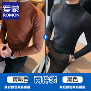 羅蒙（ROMON）針織毛衣短袖男半高領(lǐng)新款體恤內搭春秋季厚款簡(jiǎn)約爸爸男士打底衫 031黃咖色+黑色 【長(cháng)袖兩件款】 4XL 【180斤以?xún)取?
                                         title=