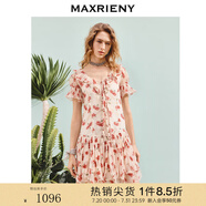 MAXRIENY優(yōu)雅度假風(fēng)連衣裙25秋款波浪邊綁帶a字雪紡裙高級氣質(zhì)感 粉花 L