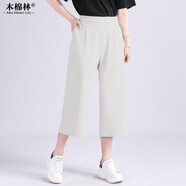木棉林（mumianlin）加肥加大高腰寬松顯瘦休閑褲女夏季新款中老年媽媽百搭洋氣七分褲 杏色 3XL (160-180斤)