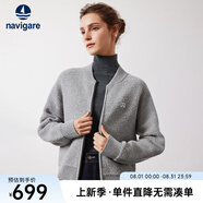 Navigare意大利小帆船女裝短外套秋冬季純羊毛保暖夾克衫寬松顯瘦休閑上裝 冰河灰 M