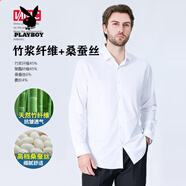 花花公子（PLAYBOY）黑色襯衫同款休閑男女長(cháng)袖潮流帥氣韓版免燙白色襯衣工作正裝 桑蠶絲白色男長(cháng)袖 38