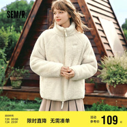 森馬（Semir）外套女插肩袖珊瑚絨仿羊羔毛2024冬季立領(lǐng)寬松夾克109724108003
