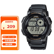 卡西歐（CASIO）手表男運(yùn)動(dòng)多功能雙顯防水太陽(yáng)能學(xué)生電子表石英表AE-1000W-1A