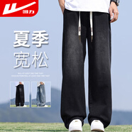回力牛仔褲男夏季薄款褲子復古漸變闊腿褲寬松涼感休閑褲男黑灰3XL