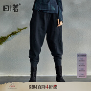 日著原創(chuàng)設計女褲2025秋季新款寬松黑色保暖老爹束腳哈倫褲女 暗夜黑 S