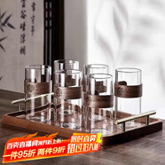 青蘋果輕奢實(shí)木玻璃杯托盤 新中式待客用高顏值水杯酒杯托盤