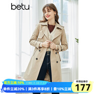 betu百圖女裝英倫風中長款風衣女春季新款通勤百搭收腰外套2102T64 卡其 M