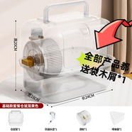可愛(ài)寶貝夢(mèng)想家倉(cāng)鼠籠子雙層全透別墅帶跑輪水壺倉(cāng)鼠窩躲避屋玩具籠金絲熊 雙色倉(cāng)鼠籠（基礎(chǔ)套橙色送木屑