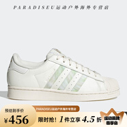 阿迪達斯（adidas）Adidas/SUPERSTAR 貝殼頭男女透氣板鞋GW2045 C77124 HQ6668 45