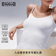 Wolford 沃爾福特Aurora簡(jiǎn)約設(shè)計(jì)休閑柔軟舒適吊帶衫背心女56228 1300 白色 S