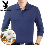 花花公子（PLAYBOY）長(zhǎng)袖t恤男中年翻領(lǐng)純棉體恤春秋季新款POLO體恤衫上衣服 8309牛仔蘭 S 46/165