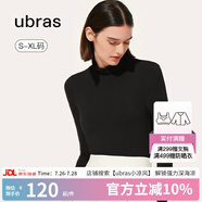 ubras陳都靈同款小奶皮修身打底衣女肌底衣打底衫秋衣內(nèi)搭長(zhǎng)袖 堆堆領(lǐng)-黑色 L
