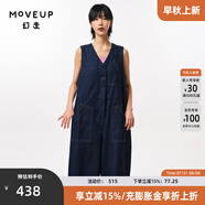 幻走（MOVEUP）2023秋季新款.FUN系列 繡花撞色線設計師純棉牛仔連體褲女 牛仔藍 L