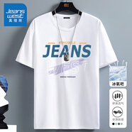 真維斯（Jeanswest）青少年運(yùn)動(dòng)短袖男夏季速干冰絲T恤學(xué)生中國(guó)風(fēng)涼感大碼寬松跑步衫 白色(z鏤空字) XL (180) (不起球不掉色)
