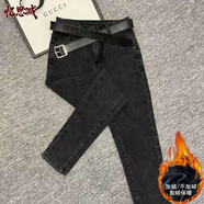憶思減藍灰色小腳牛仔褲女2025秋冬款新款高腰彈力修身顯瘦鉛筆褲長褲子 黑灰  無腰帶 加絨 26 建議80-90斤