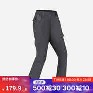 迪卡儂（DECATHLON）速干褲男女戶外長(zhǎng)褲徒步褲子快干登山透氣彈力 TREK100 黑灰色-女款-2025年新 42