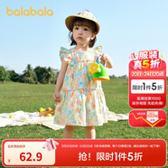 巴拉巴拉寶寶連衣裙嬰兒裙子兒童公主裙女童夏裝2025甜美時(shí)尚208225111005