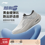 李寧越影5丨反光緩震保護(hù)跑鞋男子2025新款簡(jiǎn)約休閑運(yùn)動(dòng)鞋 靜灰色-16 41