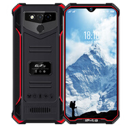 捷語紅鯊pro三防5G手機防水防摔512G大內(nèi)存全網(wǎng)熱賣款游戲全網(wǎng)通智能 黑紅色/三防手機 16+512G