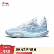 李寧韋德全城11 V2籃球鞋男鞋減震透氣輕量高回彈運(yùn)動(dòng)鞋ABAT053