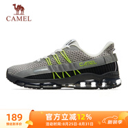 駱駝（CAMEL）全掌氣墊鞋男透氣減震運(yùn)動(dòng)跑步鞋子 A93239L7565 中灰/深灰/黑 40