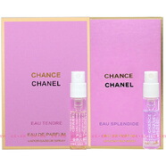 香奈兒（Chanel）女士香水小樣體驗裝 1.5ml*2支（粉邂逅+紫邂逅）