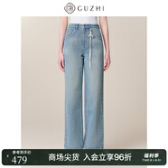 固執(zhí)（OBSTINATE）固執(zhí)2025春季新款顯瘦休閑百搭長(zhǎng)褲女高腰寬松直筒牛仔褲 藍(lán)色 M