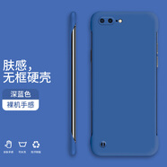 小寸心蘋果7手機(jī)殼7Plus無邊框8新款半包膚感硬殼裸機(jī)手感防摔手機(jī)保護(hù)套 蘋果7Plus深海藍(lán)-WBK000純色