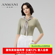 恩曼琳（ANMANI）24早春新款高級感一字領五分袖修身針織衫EANEAA51 靜謐綠 L