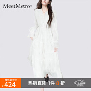 MeetMetro瑪依爾法式浪漫淑女連衣裙女2025春新款優(yōu)雅氣質A字長裙 白色【現(xiàn)貨閃電發(fā)】 M
