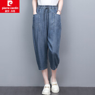 皮爾卡丹（pierre cardin）天絲牛仔褲女夏薄款2025新款寬松顯瘦媽媽夏裝直筒休閑七分褲女裝 牛仔藍(lán) M 適合90~115斤左右