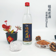 福成酒廠(chǎng)推薦  福成老酒 濃香型 固態(tài)法白酒 52° 500ml*12瓶