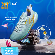 361度籃球鞋男鞋【BIG3 future】海綿寶寶聯(lián)名實戰(zhàn)緩震碳板后衛(wèi)鞋IP 章魚哥 43 （9.5）