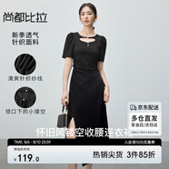 尚都比拉復(fù)古懷舊風(fēng)連衣裙女夏季圓領(lǐng)腰部褶裥收腰顯瘦休閑裙 黑色 S 