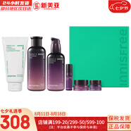 悅詩風(fēng)吟（Innisfree）綠茶透明質(zhì)酸水乳4件套裝小綠瓶肌底精華男女學(xué)生護(hù)膚品套盒禮盒 九重水乳5件套+綠茶潔面