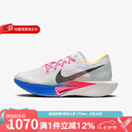 耐克（NIKE）男鞋Vaporfly NEXT3馬拉松跑步鞋公路競速緩震耐磨運動(dòng)鞋子跑鞋 HQ3219-902 44.5