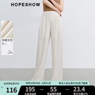 紅袖垂墜感高級西裝褲夏季2024新款女裝純色壓褶氣質(zhì)寬松休閑闊腿長(cháng)褲 米白004 XL