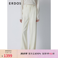 ERDOS 柔軟親膚修身直筒闊腿褲淡雅精致質(zhì)女褲休閑褲 白 160/68A/M