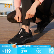 361°運(yùn)動鞋女秋季網(wǎng)布透氣健身輕便休閑厚底慢跑步鞋子女682232210-7