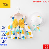 G.DUCKKIDS品牌高檔新款女寶寶夏裝0-1-2半歲女童公主裙嬰兒裙子夏季兒童連 官方旗艦連衣裙藍黃圓圈(送帽子) 73cm 均碼